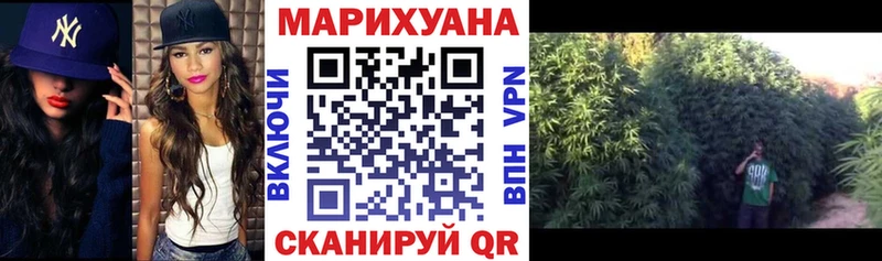 Где купить наркотики Афипский Alpha PVP Мефедрон ГАШ Марихуана