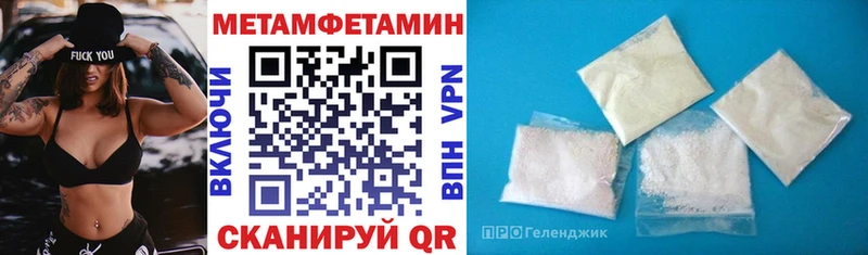 купить   Афипский  АМФ Розовый 