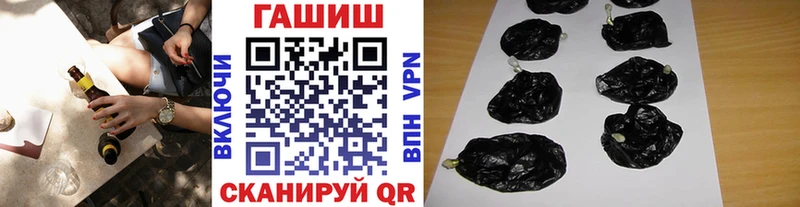 Гашиш 40% ТГК  Афипский 