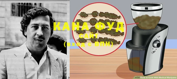 кокаин VHQ Балахна
