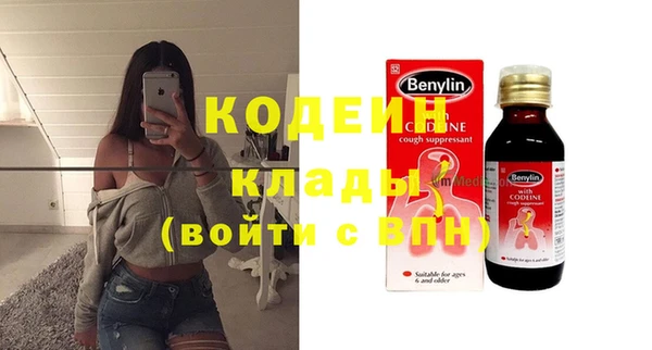 кокаин VHQ Балахна