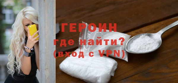 гашишное масло Балабаново