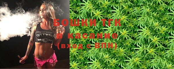 гашишное масло Балабаново