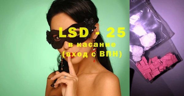 кокаин VHQ Балахна