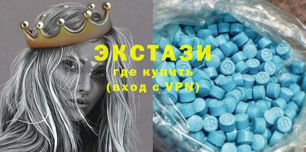 гашишное масло Балабаново