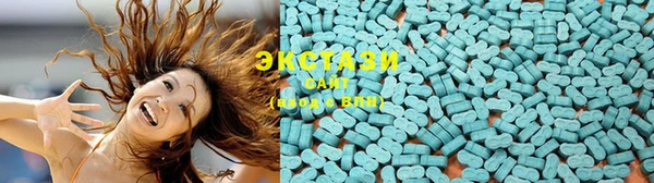 кокаин VHQ Балахна