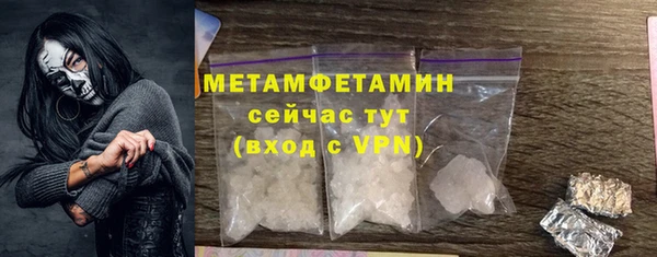гашишное масло Балабаново