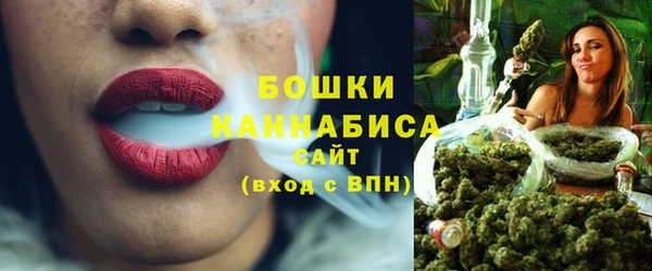 кокаин VHQ Балахна