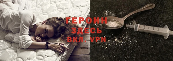 гашишное масло Балабаново