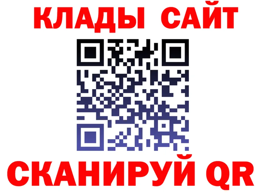 Alfa_PVP крисы CK маркетплейс это мега Афипский